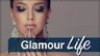 Коллекция «Glamour Life»
