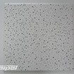Рассеяная перфорация мелкая (дождевые капли), белый